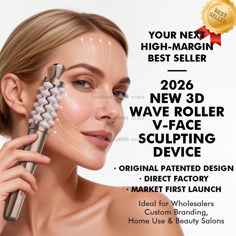 ไม้กายสิทธิ์นวดยกกระชับใบหน้าแ - Luxury Skincare Tools บทวิจารณ์และราคา