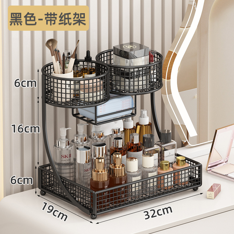 กล่องจัดระเบียบเครื่องสำอางหรู - Luxury Skincare Tools บทวิจารณ์และราคา